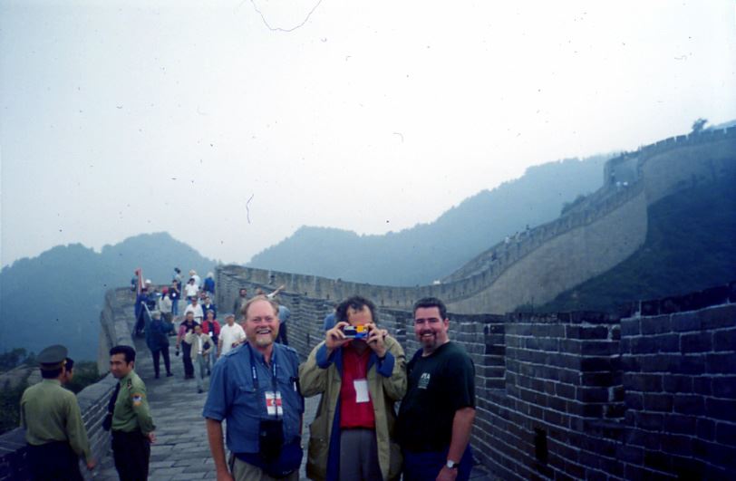 Bryan Corbett, Marcel Caya, and Michael Mooseberger, International Council of Archives, 1996. Great Wall of China. Association of Canadian Archivists,  digitial photographs, with permission. 